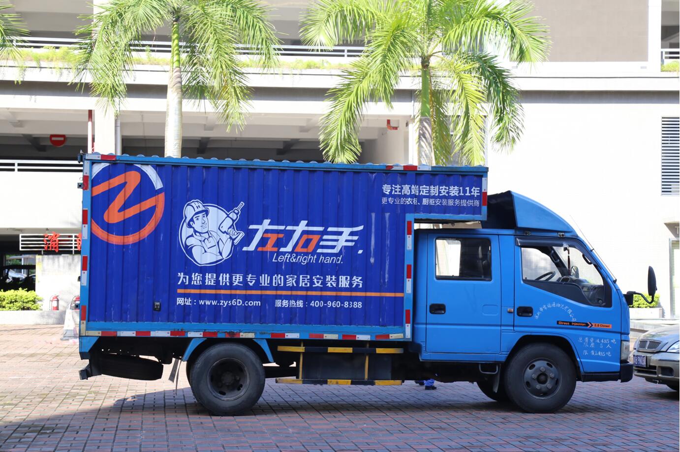 燈具安裝的步驟是怎么樣的呢？看完恍然大悟！