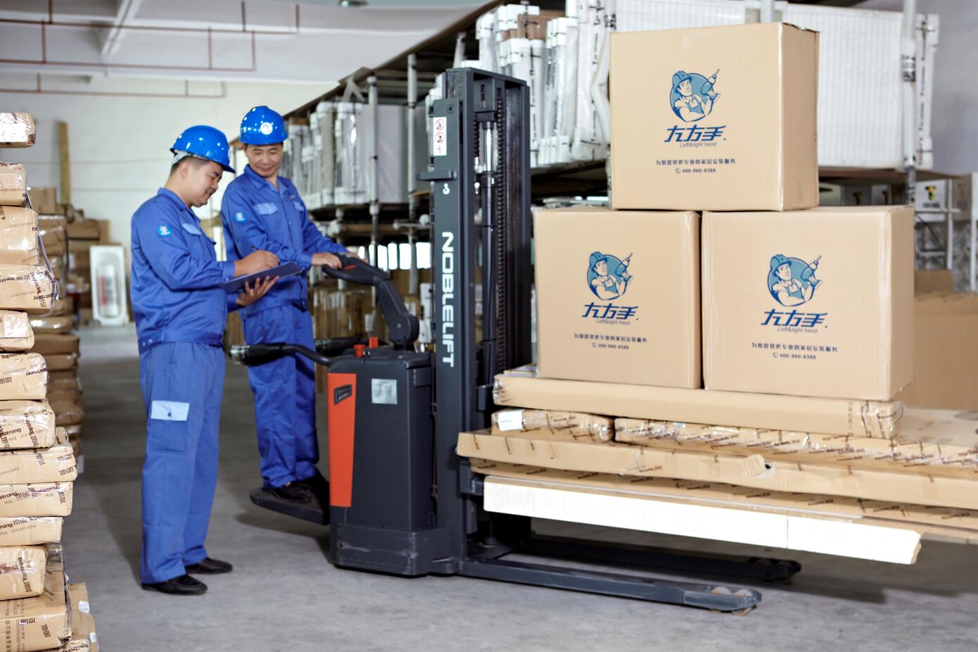 家具安裝軟件哪個(gè)比較好用？我們要怎么選？
