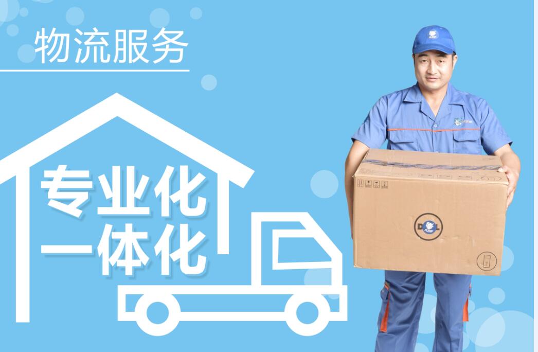 京東安裝工接單平臺app哪個(gè)好？這個(gè)平臺YYDS！