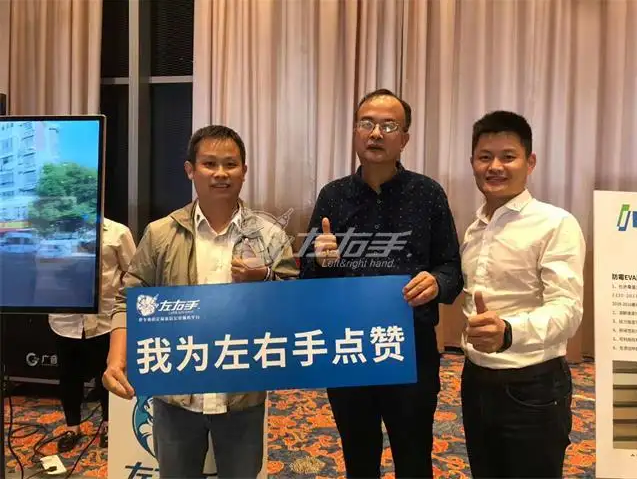 左右手家具安裝好嗎？藥品怎么選家具安裝平臺？