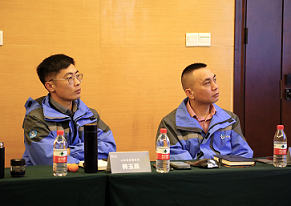 2023左右手運營(yíng)中心年度研討會(huì )現場(chǎng)