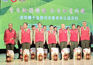 慰問(wèn)關(guān)愛(ài)老兵現場(chǎng)
