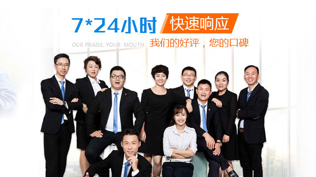 定制家居安裝服務(wù)公司——未來(lái)家具行業(yè)發(fā)展的趨勢